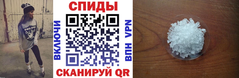 АМФ Premium  Майский 