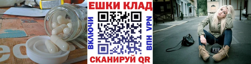 сколько стоит  Майский  Ecstasy бентли 