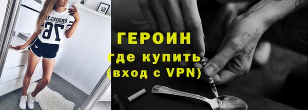 дистиллят марихуана Дмитров
