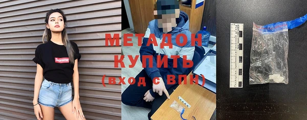 таблы Дмитриев