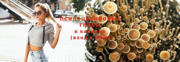 амфетамин Абдулино
